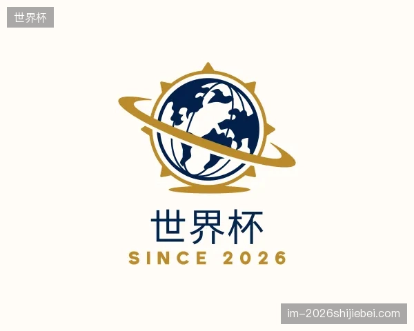 了解世界杯官网